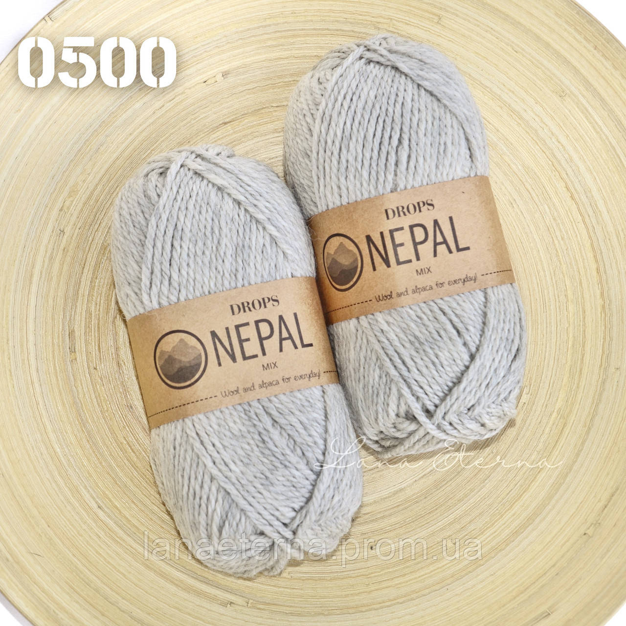 Пряжа Drops Nepal 0500 Світло-сірий