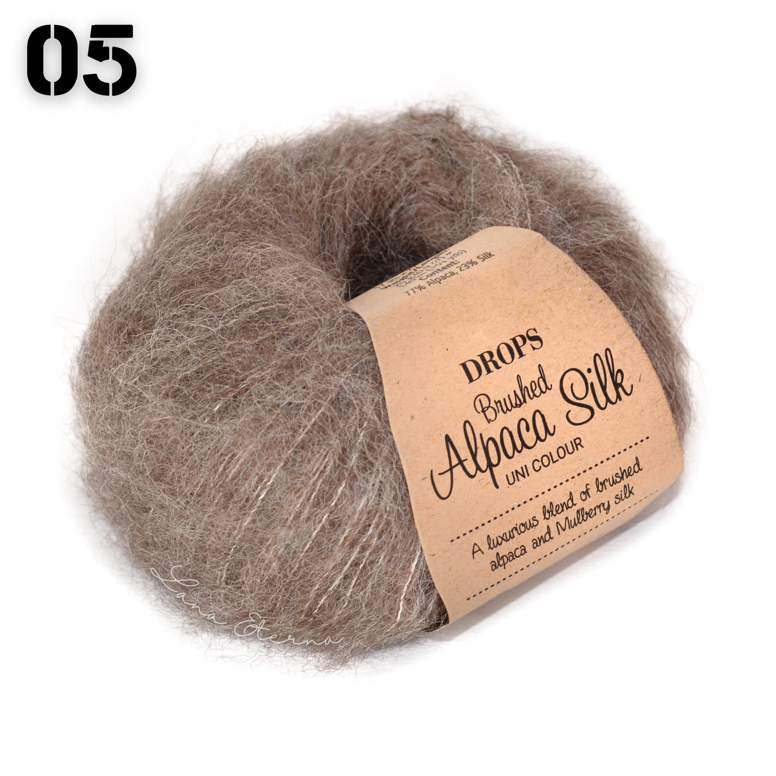 Пряжа DROPS Brushed Alpaca Silk 05 Коричневий