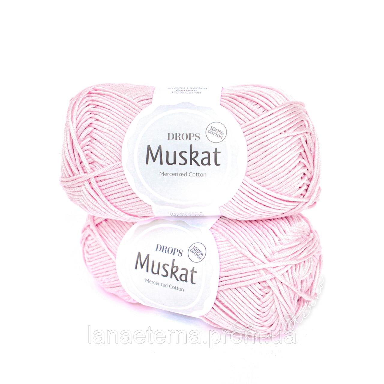 Пряжа Drops Muskat 05 Рожевий
