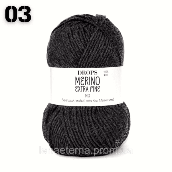Пряжа Drops Merino Extra Fine 03 Графіт