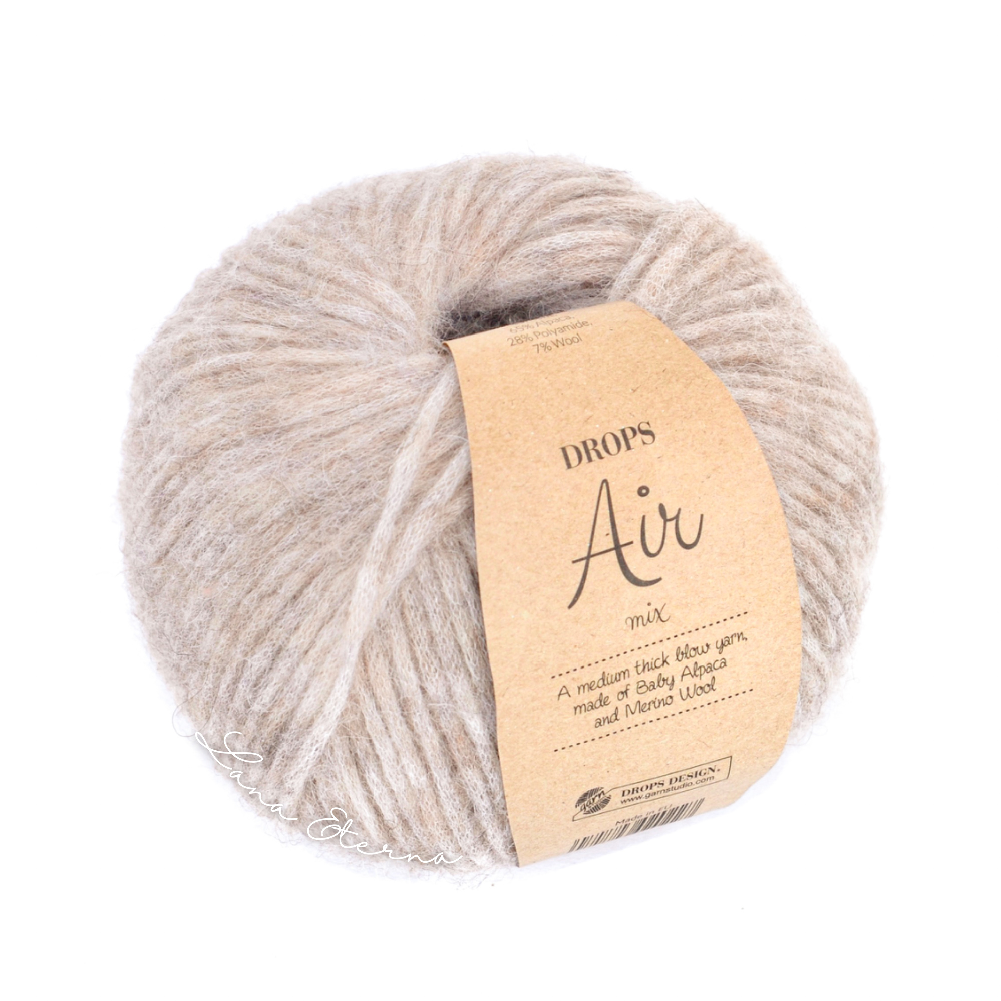 Пряжа DROPS Air 55 Бежевий